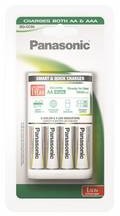 Panasonic Ładowarka BQ-CC55 + 4xAA 1900 mAh K-KJ55MGD40E)