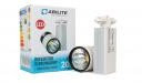 Abilite Reflektor Kierunkowy 1600lm 230V/20W 5901583546945