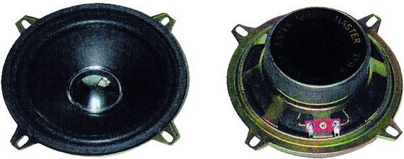 Dibeisi DBS-G1301-4