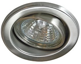 Zasilacz Rutec r55055 A + + to a, sieciowy, metalowym, 10 W, wbudowane, szary, 35 x 35 x 25 cm