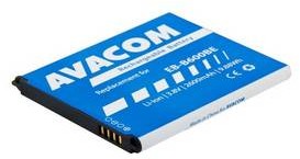 Avacom Bateria dla Samsung Galaxy S4 Li-Ion 2600mAh EB-B600BE