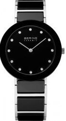 Bering 11435-749