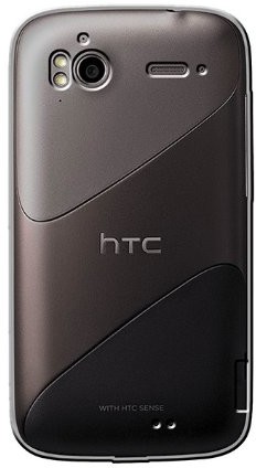 Katinkas Soft Cover do HTC Sensation Clear