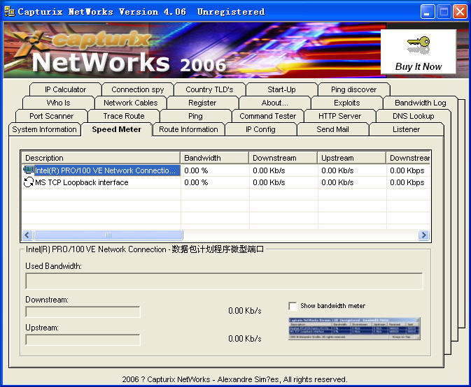 Capturix NETWorks