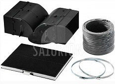 Bosch Zestaw startowy DHZ5385