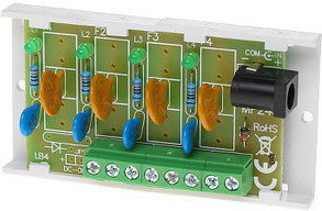 Abcvision ŁĄCZÓWKA ZASILANIA AWZ-575 PULSAR
