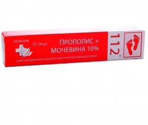 Dr Retter balsam ratownik mocznik propolis - dla pięt i do stóp - - 50g 04213