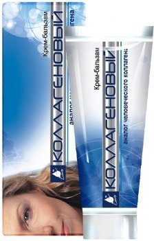 Elixir Kolagenowy Krem przeciwzmarszczkowy 75ml