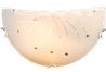 Globo CALIMERO I 40402W 40402W
