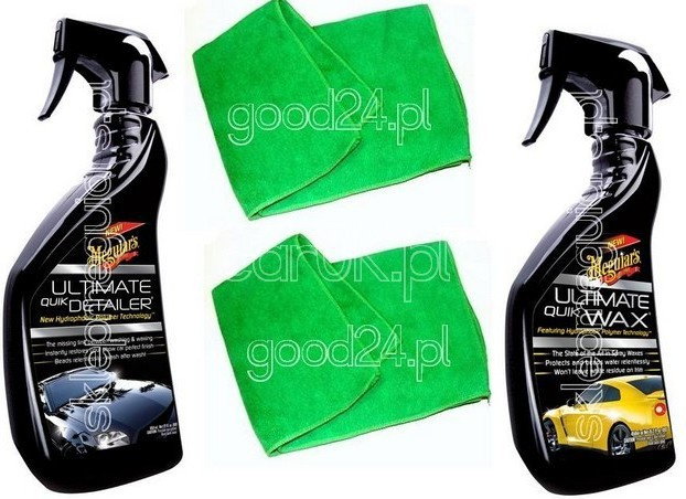 Meguiars ZESTAW NA ZLOT SAMOCHOWYG17516