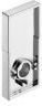 Hansgrohe 98993000 Podkładka dystansowa do korekty w pionie