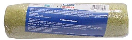Wałek wymienny 25 cm