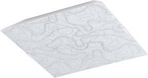 Eglo ARDALES 93539 plafon , kinkiet led