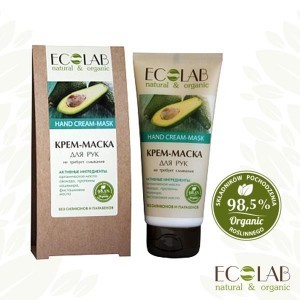 Krem - maska do rąk 100ml EC LAB