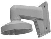 Hikvision UCHWYT ŚCIENNY DS-1272ZJ-110-TRS