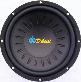 Dibeisi DBS-B1023-8