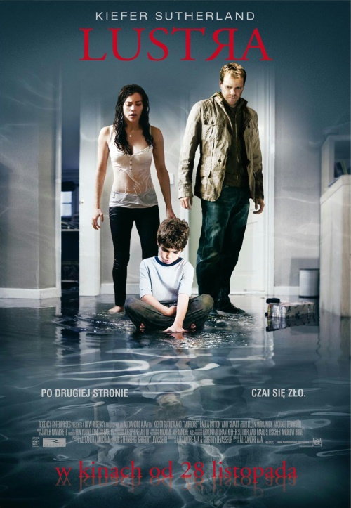 Lustro [DVD]
