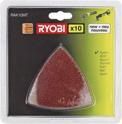 RYOBI RAK10MT Zestaw ścierny - 10 - elelm do urządzenia Multitool 5132002600