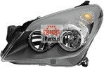 HELLA Reflektor 1LG 270 370-331