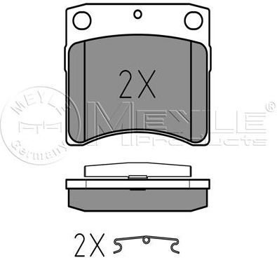 MEYLE Zestaw klocków hamulcowych, hamulce tarczowe 025 216 3517