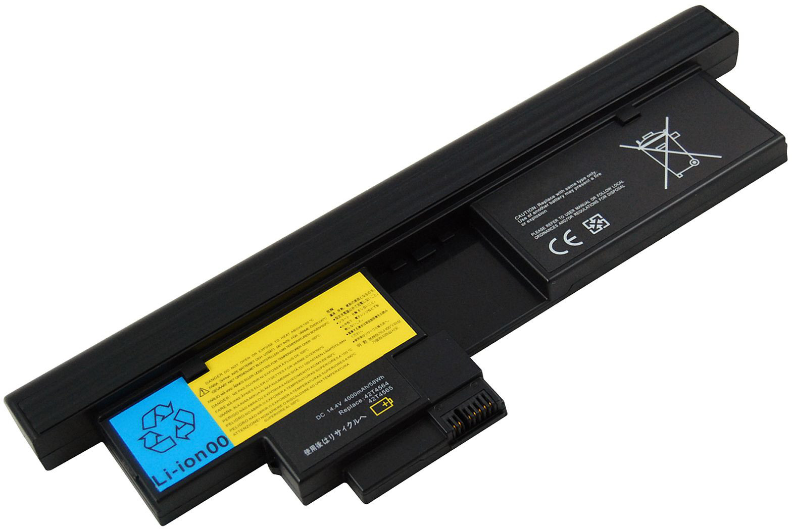 Lenovo Battery for ThinkPad X200 Tablet Series 8 Cell Li-Ion Battery 43R9257