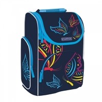 Starpak Motyl Butterfly Tornister Szkolny 348756