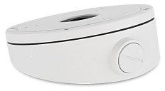 Hikvision UCHWYT SUFITOWY DS-1281ZJ-M