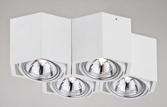 Argon Plafon ESPRESSO 1605