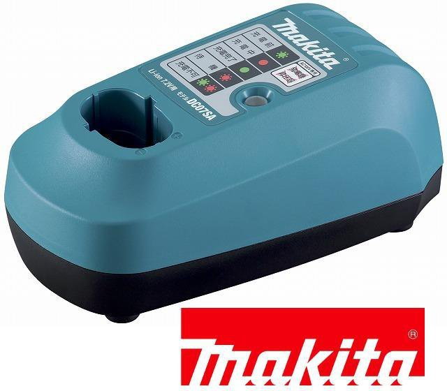MAKITA Ładowarka 7.2V Li-ion DC07SA