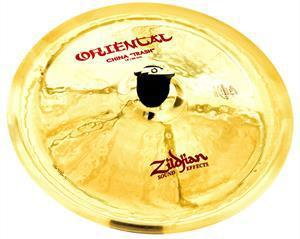 Zildjian FX Series A0614