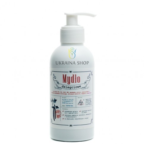 Remedium Natura Organiczne Mydło Dziegciowe Mydło w płynie, 250ml, 100% naturalne 786