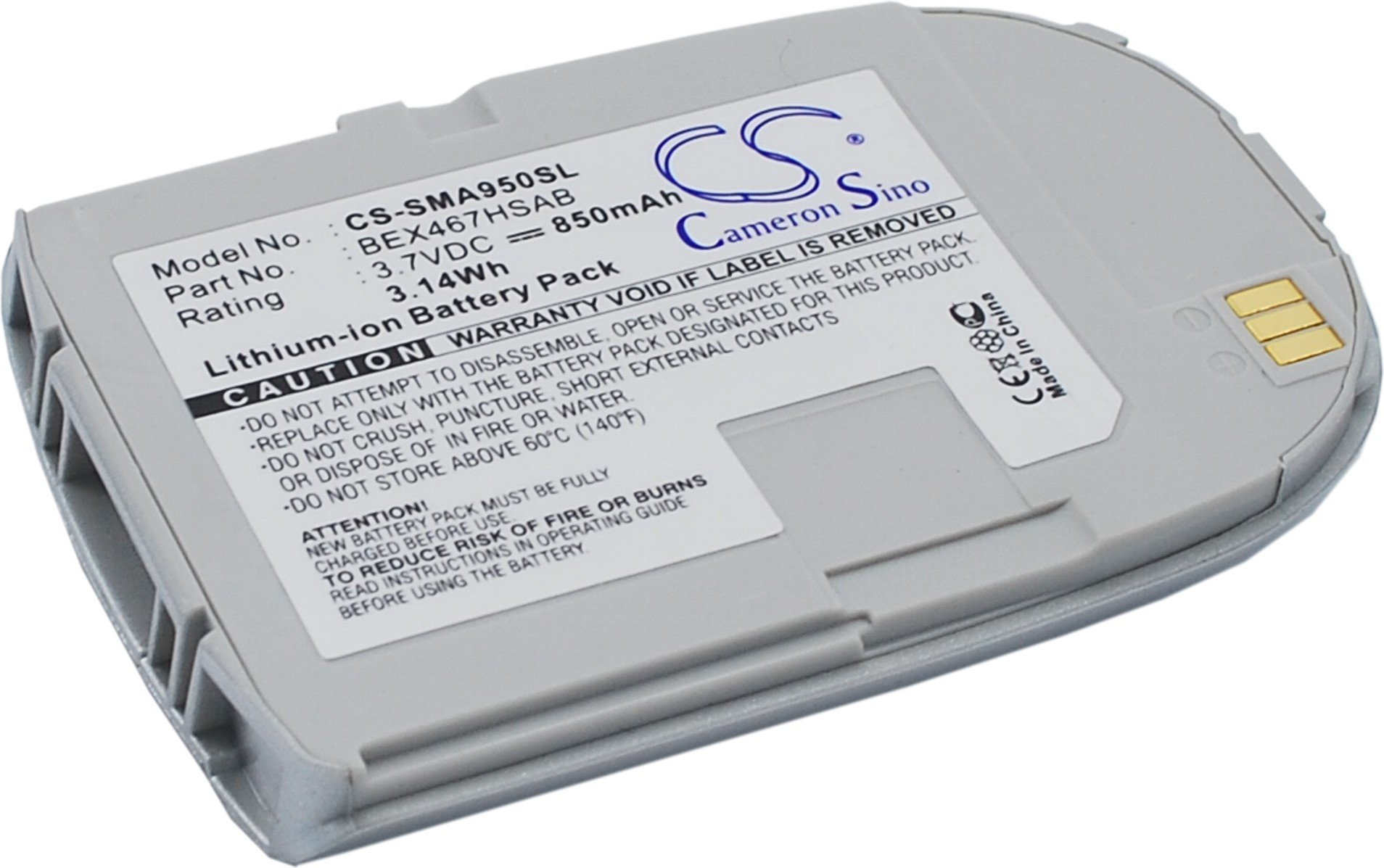 Cameron Sino Samsung SCH-A950 / BEX467HSAB 850mAh 3.15Wh Li-Ion 3.7V srebrny C (CS-SMA950SL)