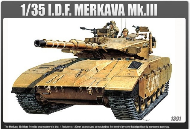 Academy I.D.F. Merkava Mk.III 13267