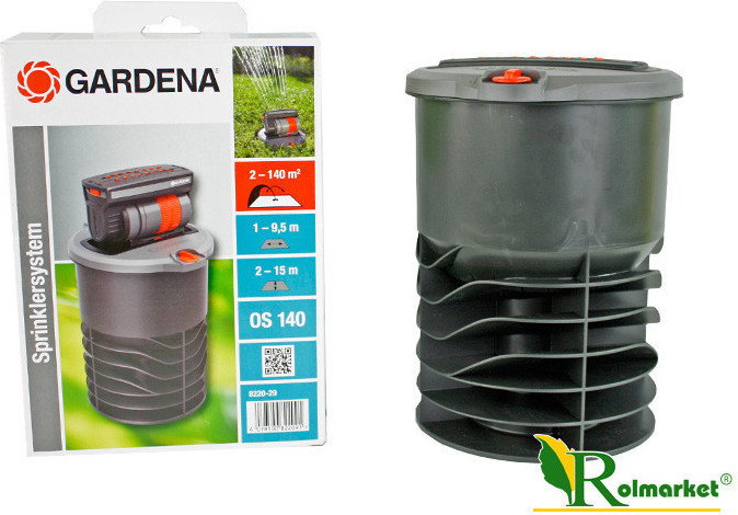 Gardena Zraszacz wynurzalny wahadłowy OS 140 8220