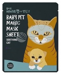Holika Baby Pet Magic Mask Sheet maska w płacie Kot 1szt