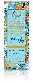 Siberica Oblepikha Professional Krem do rąk odżywczo-ochronny 75ml