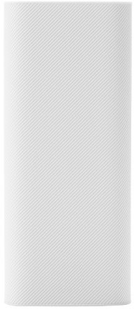 Opinie o Xiaomi Silikonhülle Case Schutzhülle für MI 16000mAh Externe Akkus Weiß Opinie o Xiaomi Silikonhülle Case Schutzhülle für MI 16000mAh Externe Akkus Weiß