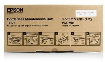 Epson Pojemnk na zużyty tusz Oryginalny T6193 C13T619300)|Wysyłka w 24h