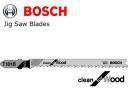 Bosch brzeszczot T101B 5szt Ns 2608630030