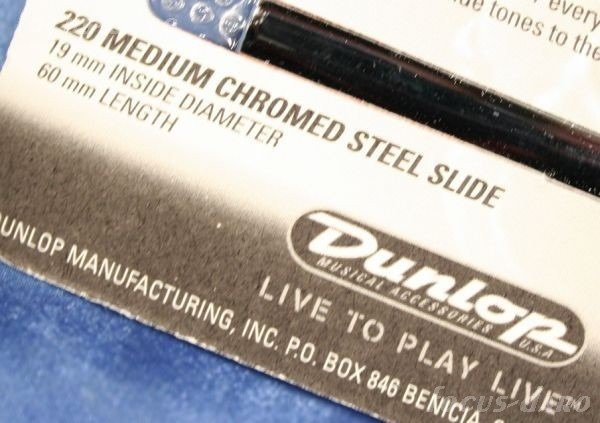 Dunlop JIM slide gitarowy 220