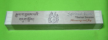 Ngalso Spiritual Home 2 kt