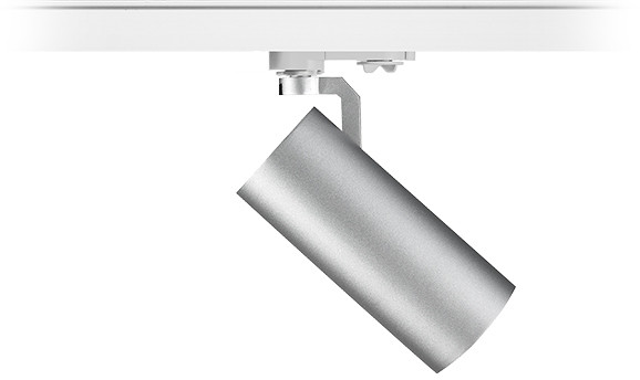 Redlux Reflektor Szynowy LED 1pł FANGIO R12059