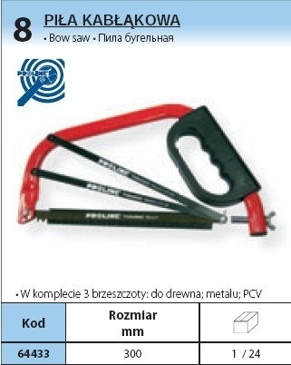 Proline PIŁA KABŁĄKOWA ROZMIAR 300 mm 64433