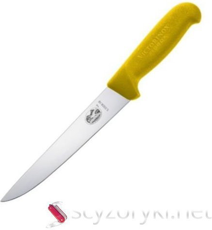 Victorinox Nóż pojedynczy kuchenny 5.5508.20