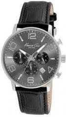 Kenneth Cole IKC8007