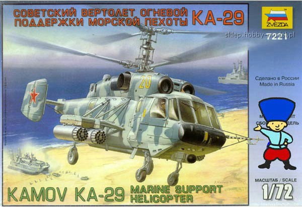 Zvezda 7221 Kamov Ka29 marine support