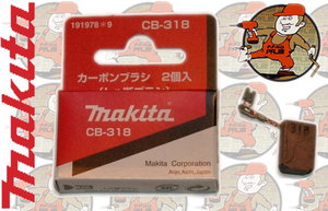 MAKITA CB318 Szczotka węglowa 191978-9 Oryginalne