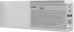 Epson C13T636700