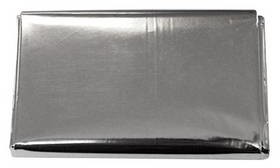 Yate 220 X140 Cm - Srebrna