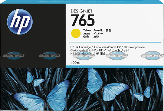 HP F9J50A